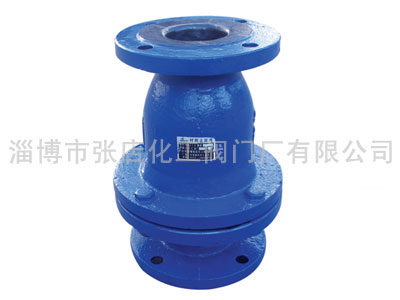 旋啟式襯膠止回閥H44J-1.0